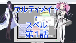 【新品未開封】後夜祭 PS1 2025年最新】後夜祭 psの人気アイテム - メルカリ