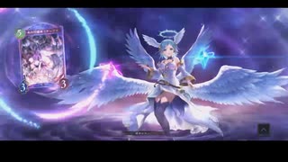 【シャドバ新弾】環境に蔓延るロイヤルを粉砕？！疾走ビショップが通る！！道を開けろ！！【ゆっくり実況】
