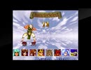 神凰拳　紊天でクリア