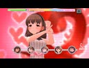 【デレステ】エヴリデイエヴリデイドリーム【プレイ動画】 2025/07/25