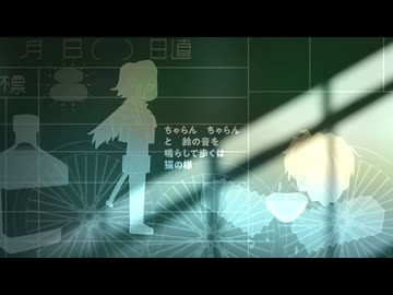 オノマトペメガネのytpmv