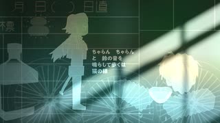 オノマトペメガネのytpmv