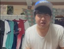ゲイリーの逆の男、ギャーリーが絶妙に助かるものを持ってきたよ