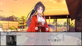 【シノビガミ】桜が散る頃に　最終話【実卓リプレイ】