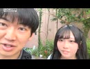 [ぜんか　あまい。]こふなばがモテのが許せない　ミュートの過去に