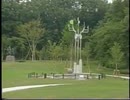 九州池田記念墓地公園