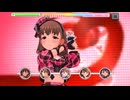 【デレステ】エヴリデイエヴリデイドリーム【プレイ動画】 2025/07/26