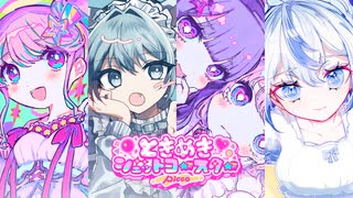 ELECTROCUTICA REVERSUS ルシュカ やなぎなぎ 同人 CD やなぎなぎ音源収集（中古同人CD、駿河屋） : 弧月蝕