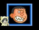 ドラえもん3 のび太と時の宝玉を初見実況プレイ #後編-3