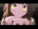 【Vroid】ずうっといっしょ！【探索者MMD】