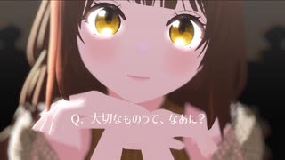【Vroid】ずうっといっしょ！【探索者MMD】
