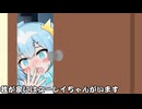 我が家にはユーレイちゃんがいます_06