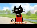 ぷゆたん星人ドカ捨て銭ゲバ部赤島×ぷんやりたん(めるろう)コラボ　 君たちはプロ投稿者の『裏ネットワーク』を知ってるか？