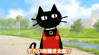 ぷゆたん星人ドカ捨て銭ゲバ部赤島×ぷんやりたん(めるろう)コラボ　 君たちはプロ投稿者の『裏ネットワーク』を知ってるか？