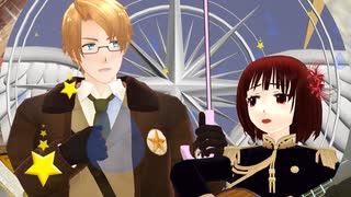 【ＡPヘタリアMMD】瞬き