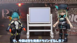 プチっとトラベラーズ　大海原の大決戦！編