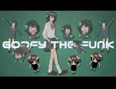 GOOFY THE FUNK / ミキヲト feat.宮舞モカ