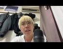 真空ジェシカガクトークLive『エピソード0』アフタートーク