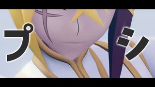 【遊戯王MMD】プシ【Ⅳ】