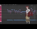 [UTAUカバー] 人間みたいね/キタニタツヤ　[八辿霞]