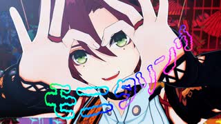 【原神MMD】モニタリング/鹿野院平蔵