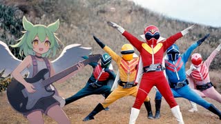 【ずんだもん】秘密戦隊ゴレンジャー 進め！ゴレンジャー