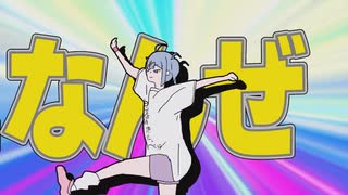 歌詞の意味を求めてはいけないテレパシ