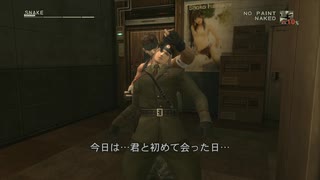 【MGS3】RUN-THRU Vol.13' (Retake)「グロズニィグラード南西部」～「グロズニィグラード兵器廠東棟」