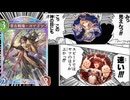【ガチカゲミツ】最強！アグロロイヤル【Shadowverse: Worlds Beyond｜シャドバWB】