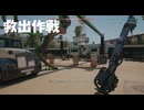 #40【デッドアイランド２】サラ・シェパード救出作戦！【Dead Island 2】