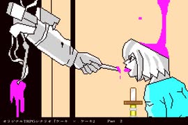 【オリジナルシナリオでクトゥルフ神話TRPG】ケーキ×ケーキ　part2