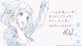 【学マス生誕祭】葛城リーリヤ誕生日2025＆葛城リーリヤ生誕ライブ2025　7/24