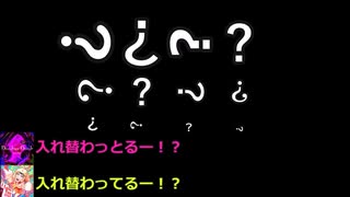 一般人のおっさんがDDRを頑張る！part26