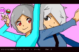 【オリジナルシナリオでクトゥルフ神話TRPG】ケーキ×ケーキ　part3