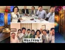 自称常識人の大本営発表信者が返答に窮する写真