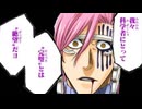 ニコ生実況　サマポケ　070　水織静久