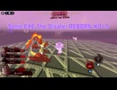 【Sonic.EXE The Disaster REBORN / Sonic.EXE　災害】 Walkthrough Gameplay #015 2025/07/23