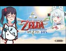 コトエたちのスカウォ日記　1日目　始まりの始まり