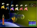 【FF7】トロフィーコンプ&やり込みプレイ【Part1411】