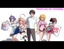 【ぬきたしTHE ANIMATION OP 】『Utopia or Dystopia』  By 夢乃ゆき ギター フル 弾いてみた【ぬきアニ 】