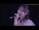 妃咲の呪縛