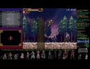 【WR】【RTA】悪魔城ドラキュラ 奪われた刻印 アルバス Any% in 26:55