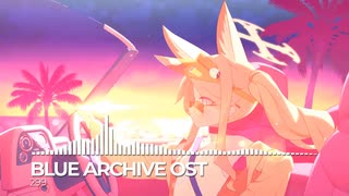 ブルーアーカイブOST299