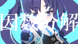 p.h./早瀬ユウカ