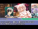 [SW2.5]ラクシア冒険奇譚!-Part5-6-嵐の王と呪われた海域-
