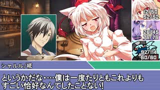 [SW2.5]ラクシア冒険奇譚!-Part5-6-嵐の王と呪われた海域-