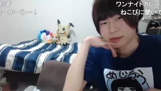 めじろうの嘘「知らねーよ！ちくらんとか…うぜーな…大事なの？ちくらんが…うるせー！ちくらんってなに？僕の珍●が小っせぇのに…」　※ちくらんのことばかり言うくせに、最近また過疎っているため知らないフリ