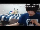 めじろうの嘘「リスナーのことNGとかしてない…してないんですけどぉ…アンチがリスナーを通報してBANとかある…」　※NGしまくっている。今年1万くらいしたと言っている。また本人通報でBANします