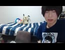 めじろう「ゆばにゃんってかわいいよね♡かわいいからね♡かわいいっていうか♡モテるんだろうなって思うんですけど♡」