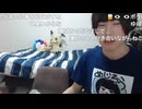 下衆男めじろう「凛月は僕の中では付き合ってる感覚がなかったからさぁ…」　※めじろうからアタックして告白誘導して付き合う。100万以上のギフトやアマギフを貢がせたり、散々ひどいことをして捨てた